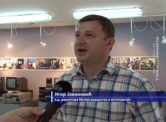 Letnje izložbe Muzeja, 27. jun 2016. (RTV Bor)