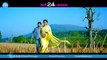 Oka Manasu Release Trailer - Naga Shaurya || Niharika Konidela || Rama Raju