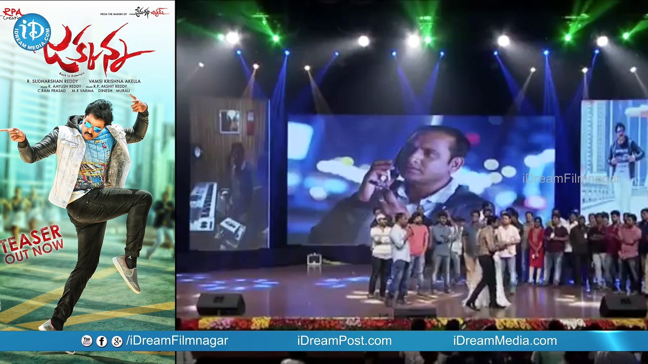 Sunil Exclusive Dance Performance @ Jakkanna Audio Launch - Chiranjeevi || Sunil || Mannara Chopra