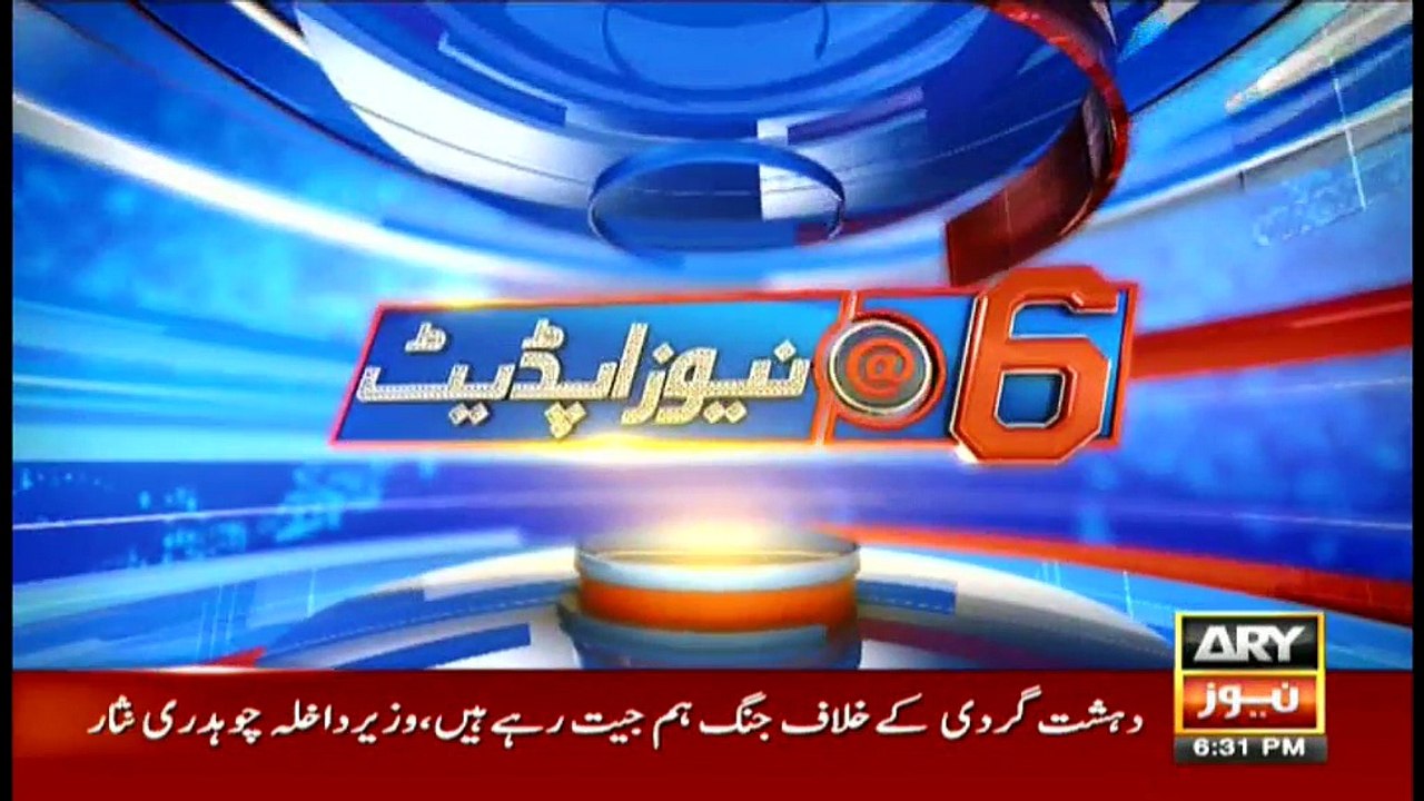 News@6 - 27th June 2016