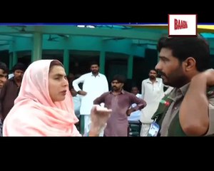 Ayesha mumtaz Misbehaving with People