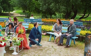 Вижу знаю 1 из 24 серия новинка сериалов