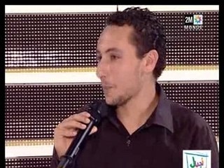 Ajial Marouane-Sabrin-Rachid Studio2M