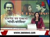 Shiv Sena to protest against Pakistani actors Fawad Khan and Mahira Khan