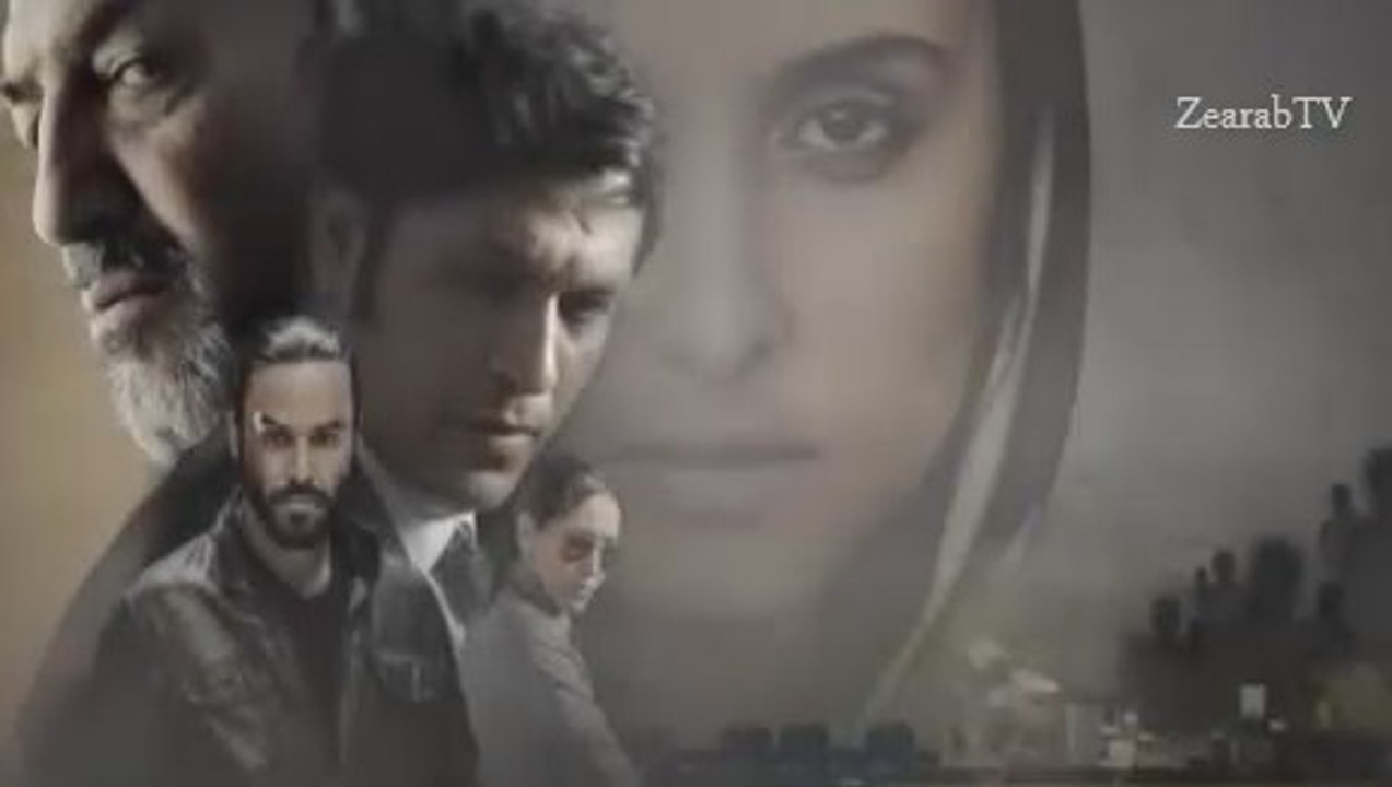 مسلسل الغول -الحلقة 20