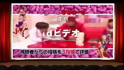 トゥルルさまぁ～ず #25 + #26 + #27 Full