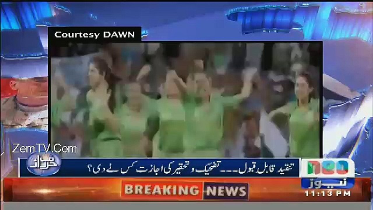 Orya Maqbool Jan Ka Zara Hut Kay Team Ko Jawab