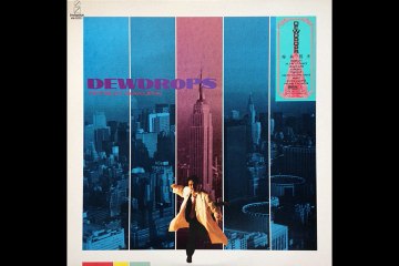 Tetsuo Sakurai - In The Distance (1986)