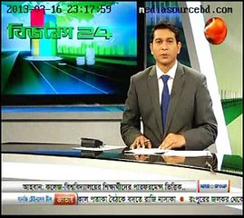 USA Representative talked on Energy & Power Safety (Channel 24 news)