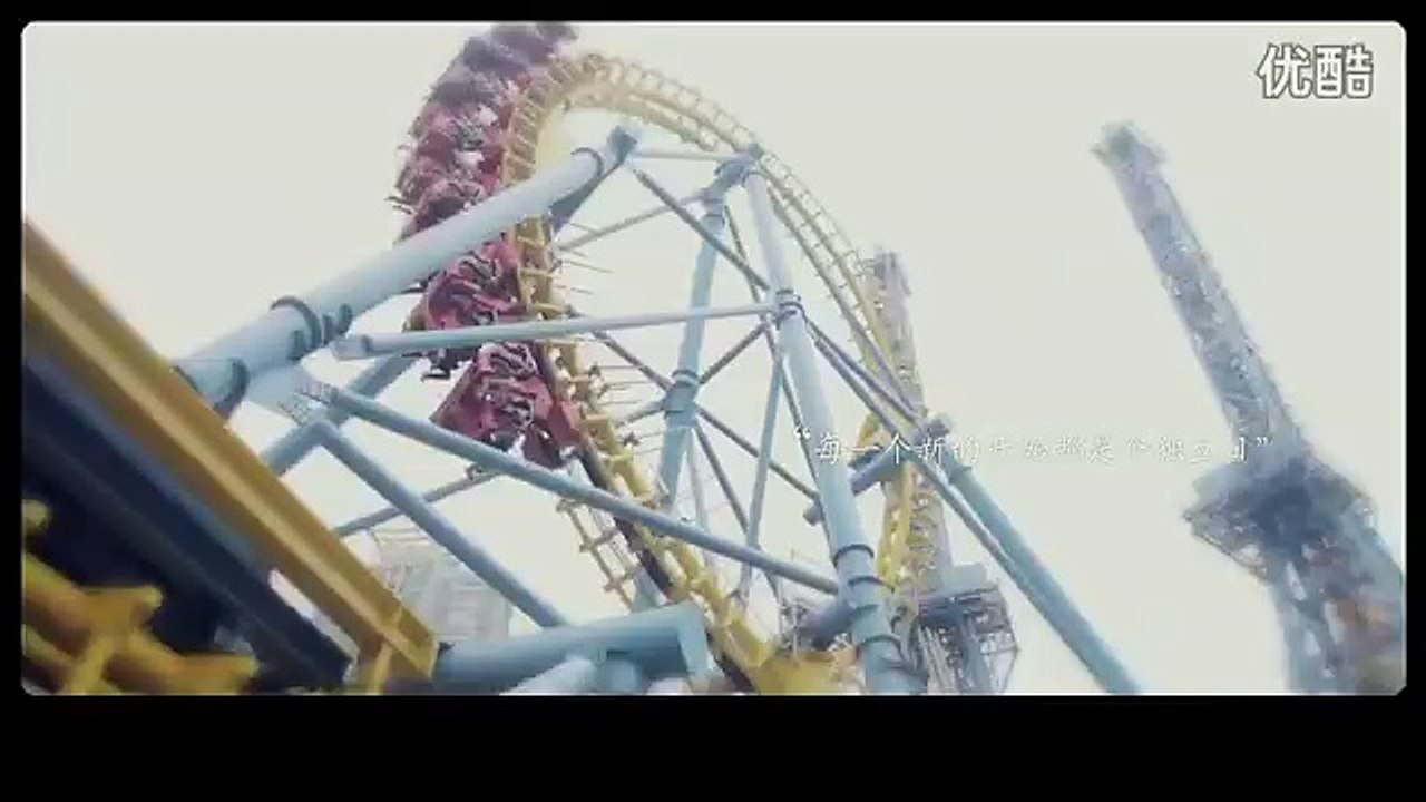 万茜《小兒難養片頭曲--新的开始》