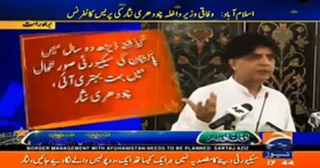 Social Media Playing Negitave Role - Qoum Mein Mayoosi Phila Raha Hai Ch Nisar