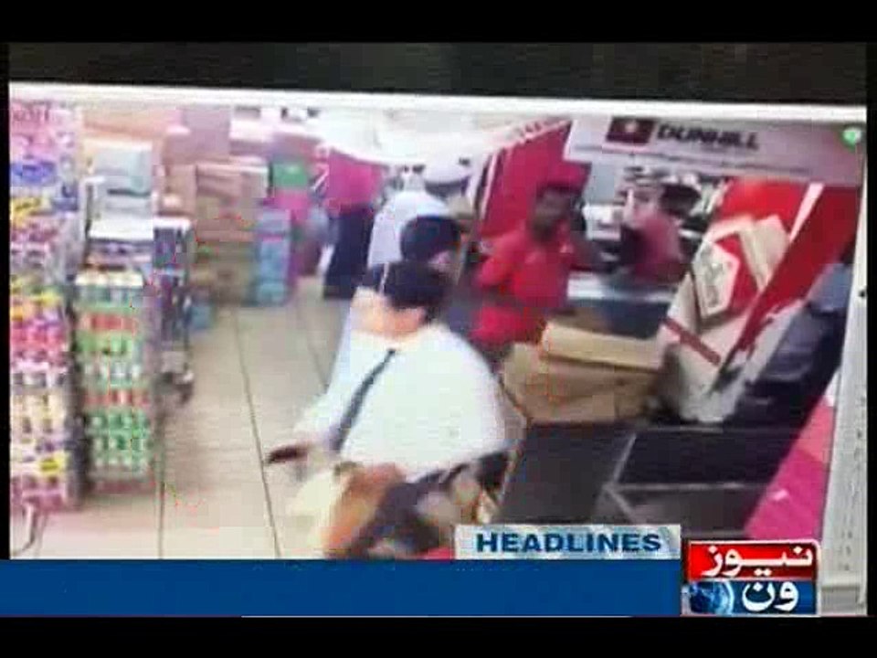 NewsONE Headlines 8PM, 27-June-2016