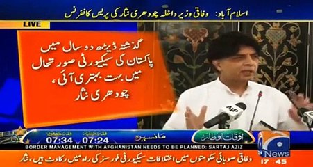Ch Nisar Unhappy with Social Media - Social Media Mayosi Phaila Raha hai