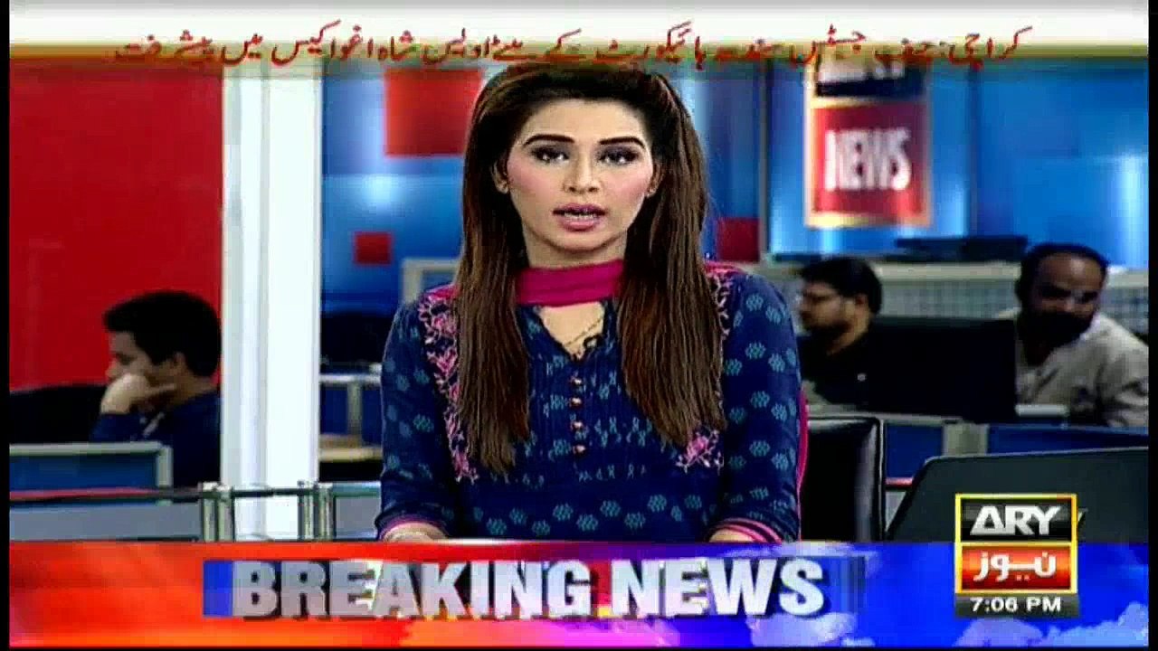 Fakhr-e-Alam resigns
