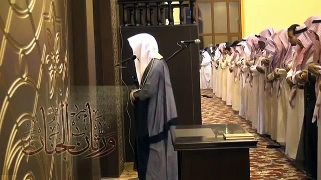 { وجاء ربك } إبداع من الشيخ ناصر القطامي اليوم 1434،8،28 تصوير ورثان الجنان