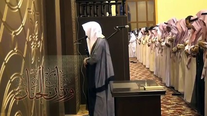 { وجاء ربك } إبداع من الشيخ ناصر القطامي اليوم 1434،8،28 تصوير ورثان الجنان
