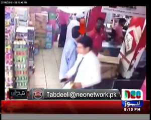 Watch a report on high-level security huddle in Karachi after fresh wave of violence.