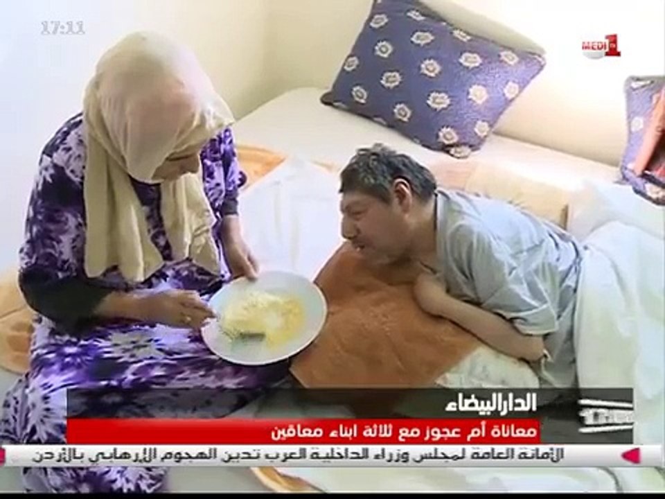 معاناة أم عجوز مع ثلاثة أبناء معاقين بالدار البيضاء
