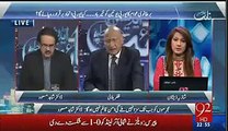 London Mien Business Krne Wale Pakistani Politicians Ke Liye Ek Buri Khabbar - Listen To Shahid Masood
