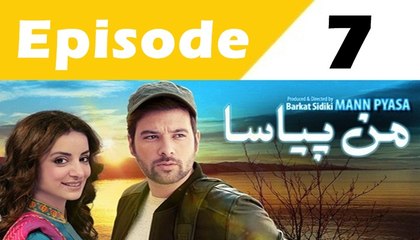 Mann Piyasa Episode 7 Promo