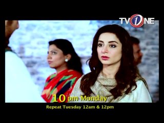 Mann Piyasa Episode 8 promo