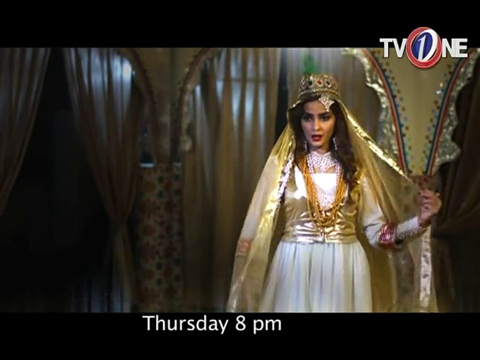 Main Sitara - Pyar kiya toh darna kia Title Song