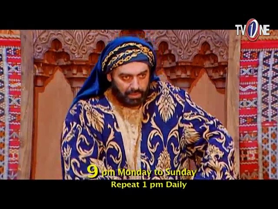 Shah Mahal OST