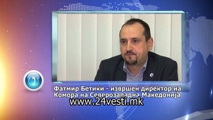 REAKCII ZA REBALANSOT 27 06
