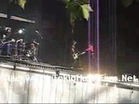 Tokio Hotel: Übers Ende der Welt (14-07-2007)
