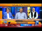 Arif Nizami and Ch Ghulam Hussain talks on Amjad Sabri death