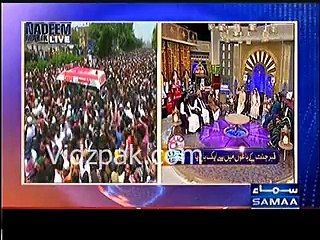 Nadeem Malik Plays last Kalam of Amjad Sabri