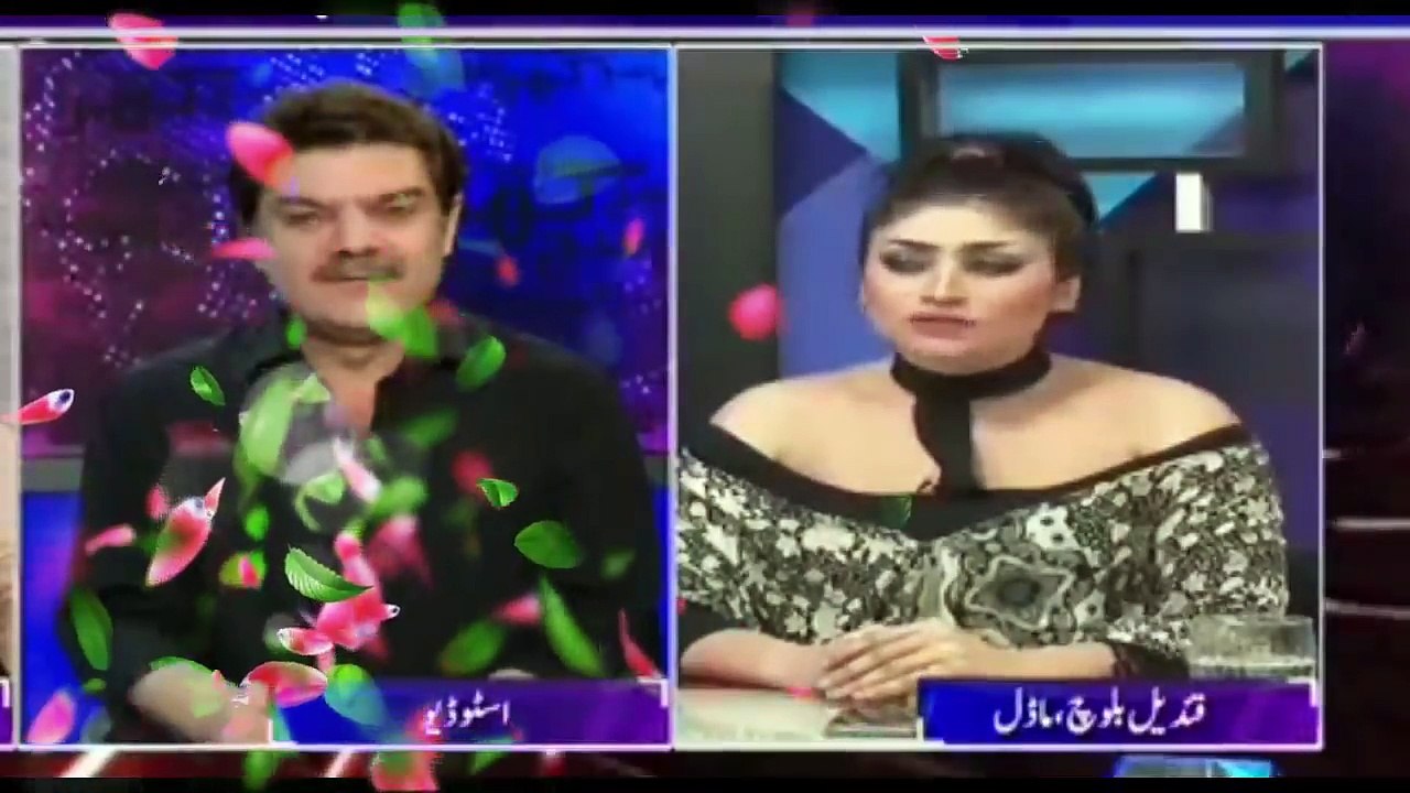 Mufti Qandeel a love story ever told