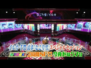 Momm 2016-06-28