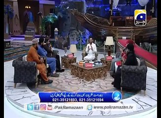 Pak Ramzan Transmission Dr Amir Liaquat Agha Minhaj Geo Tv
