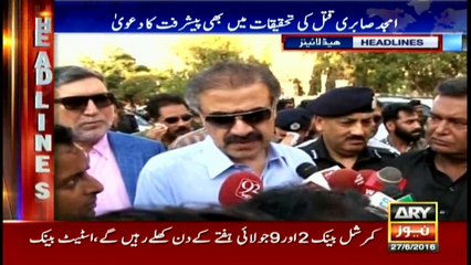 Headlines - 2200  - 27th June 2016