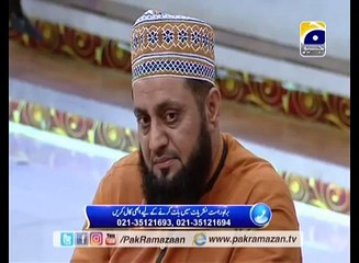 Pak Ramzan Transmission Dr Amir Liaquat Agha Minhaj Geo Tv