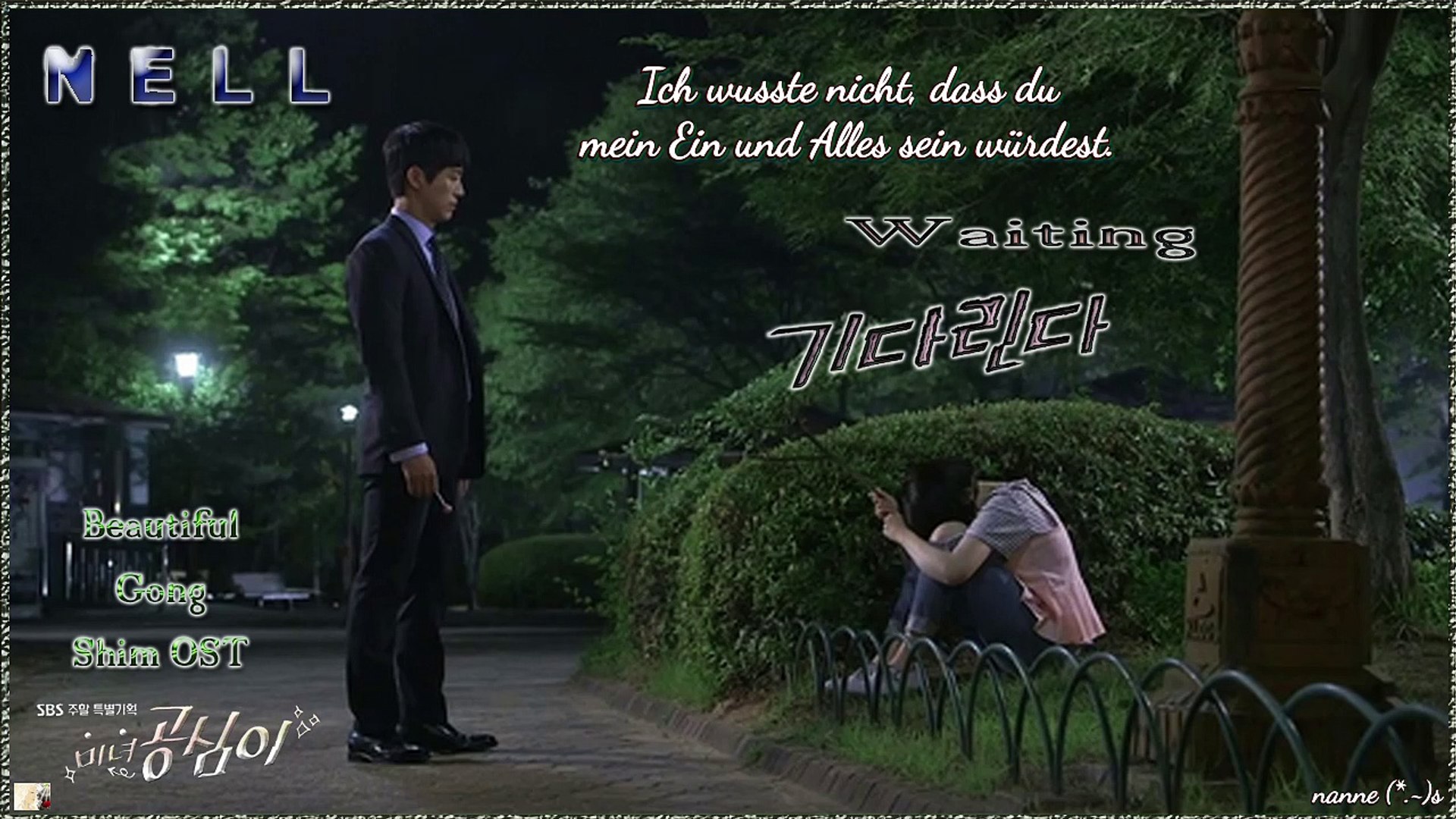 ⁣Nell - Waiting k-pop [germen Sub]