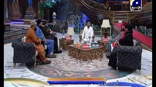 Pak Ramzan Transmission Dr Amir Liaquat Agha Minhaj Geo Tv