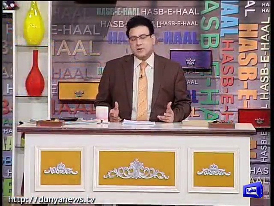 President Obama, Mr Micheal come to Hasb-e-Haal