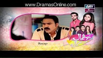 Khushhaal Susral Episode 45 on Ary Zindagi in High Quality 27th 27 June 2016 watch now free full latest new hd drama str