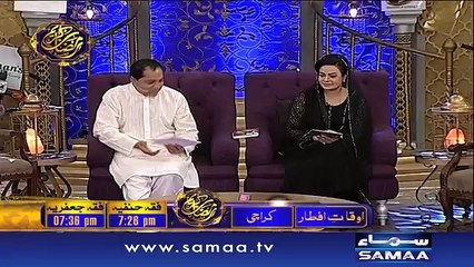 21st Iftar - Iftar samaa ke saath – 27 June 2016