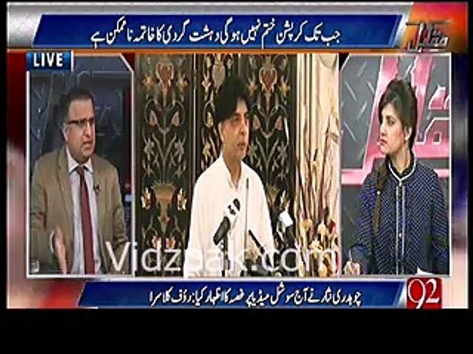 Ch.Nisar should order FIA to raid PML-N Social Media wing before criticizing Social media users - Rauf Klasra