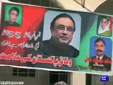 Asif Ali Zardari on Rangers issue, Report by Shakir Solangi, Dunya News.