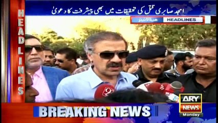 Headlines - 2300  - 27th June 2016