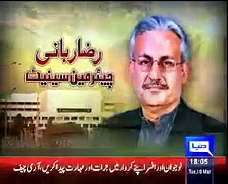 PM Nawaz Accepted Zardari's invitation, Report by Shakir Solangi, Dunya News.
