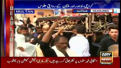 Headlines awam ki awaz 27th June 2016 ARY News