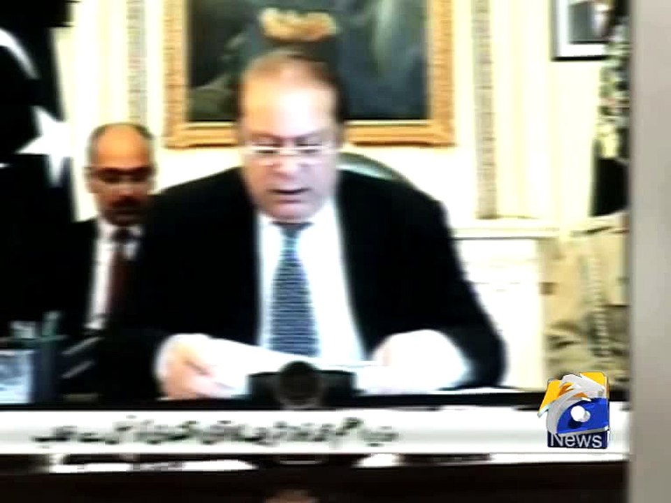 PPP files reference in ECP to disqualify Prime Minister -27 June 2016