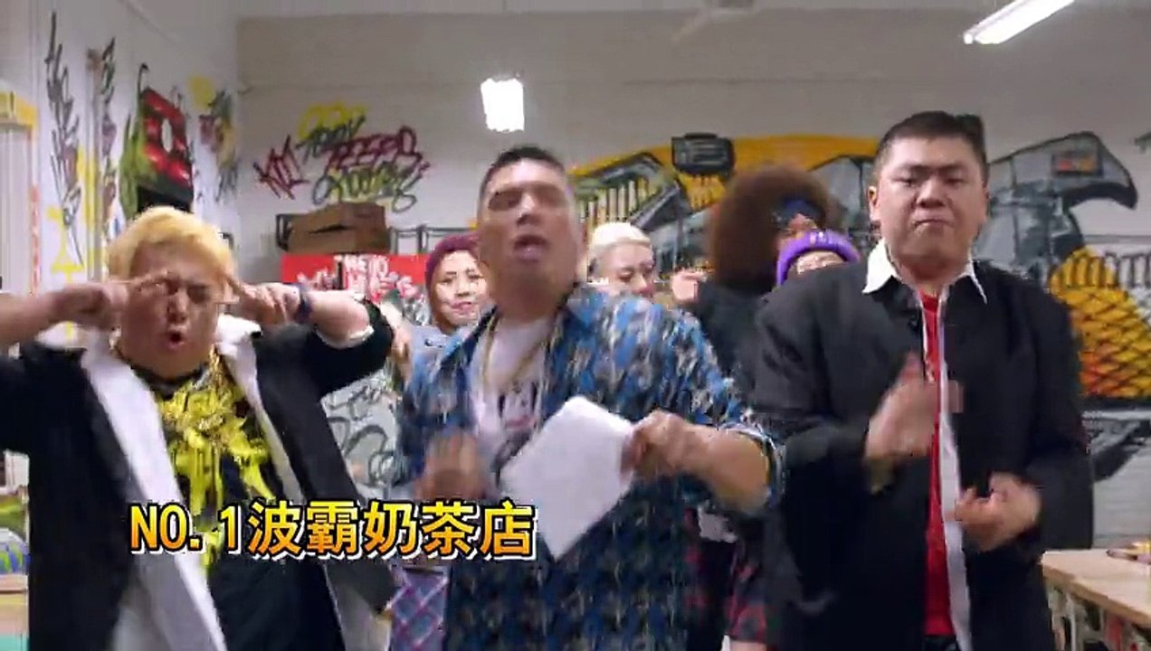 ep 5