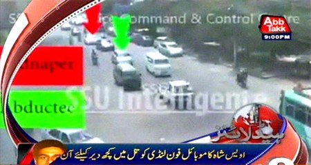 AbbTakk Headlines - 9 PM - 27 June 2016