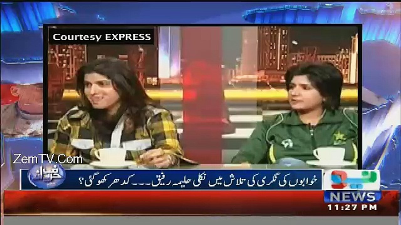 HarfeRaz - 27th June 2016